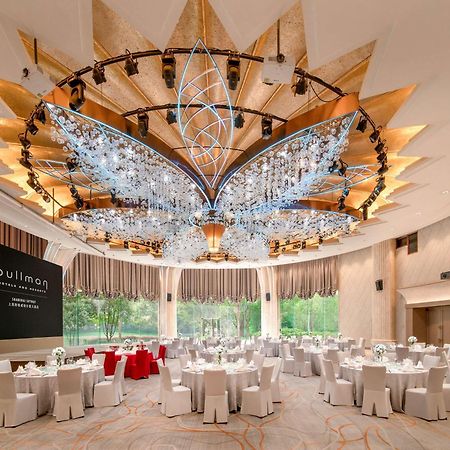 Pullman Shanghai Central - In Xintiandi & Yu Garden Area Exterior photo